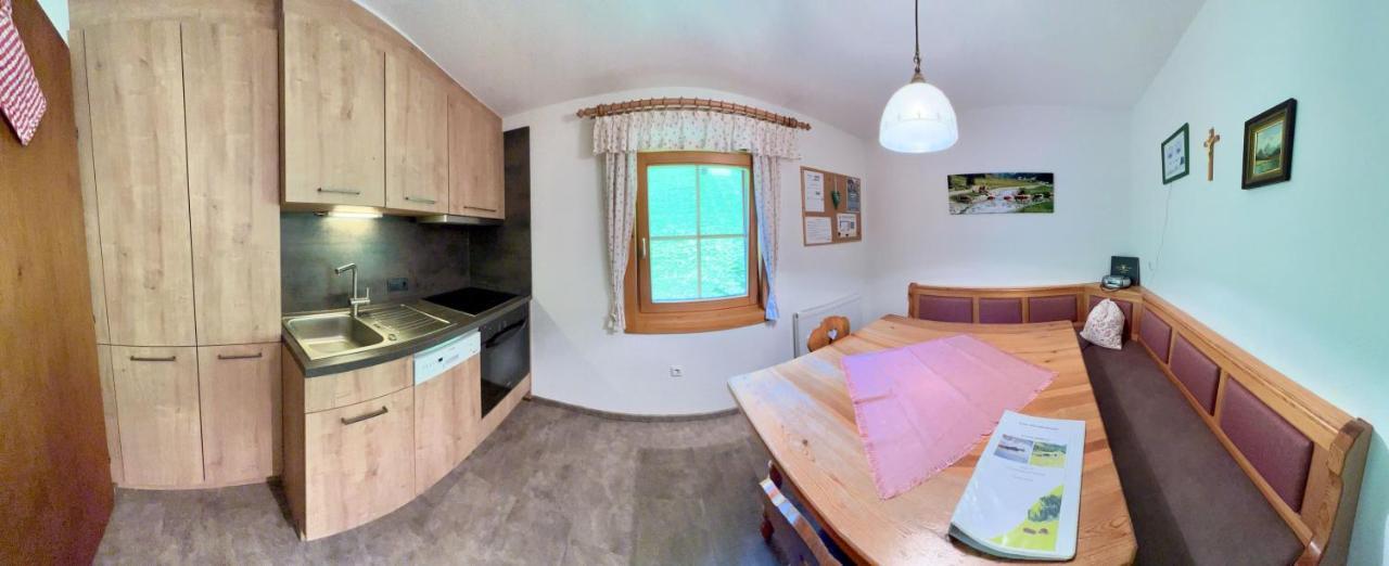 Ferienwohnung Bauernhof Obererlach Брамберг-ам-Вильдкогель Экстерьер фото